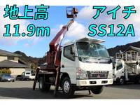 MITSUBISHI FUSO Canter Cherry Picker PA-FE73DB 2006 52,000km_1