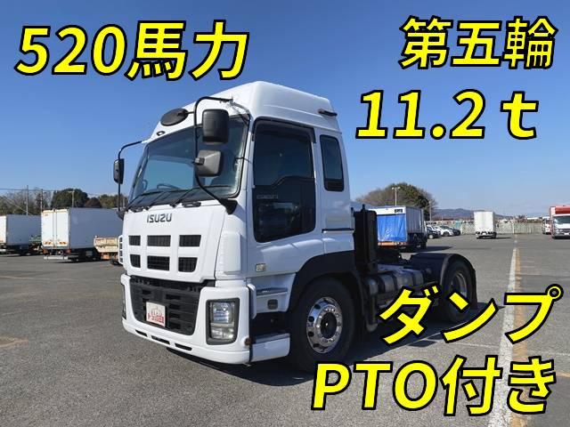 ISUZU Giga Trailer Head QKG-EXD52AD 2014 608,049km