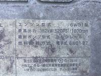 ISUZU Giga Trailer Head QKG-EXD52AD 2014 608,049km_25