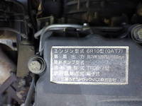 MITSUBISHI FUSO Super Great Trailer Head QDG-FV50VJR 2013 388,255km_21