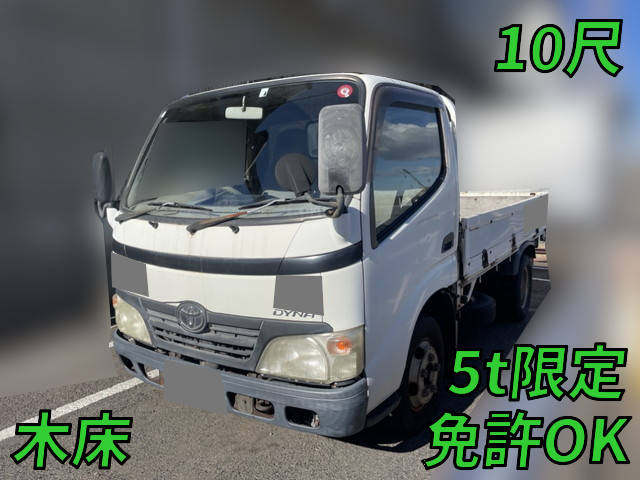 TOYOTA Dyna Flat Body BDG-XZU508 2007 289,176km