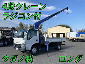 ISUZU Elf Truck (With 4 Steps Of Cranes) TKG-NKR85AR 2015 57,083km_1