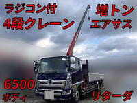 HINO Ranger Truck (With 4 Steps Of Cranes) 2PG-FE2ABG 2018 271,454km_1