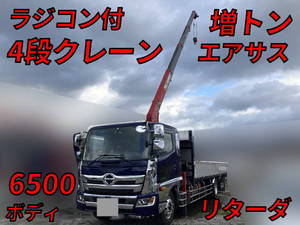 HINO Ranger Truck (With 4 Steps Of Cranes) 2PG-FE2ABG 2018 271,454km_1