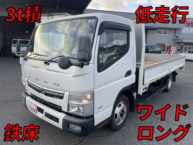 MITSUBISHI FUSO Canter Flat Body 2PG-FEB50 2020 28,692km