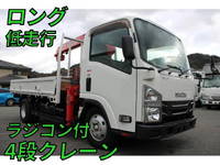 ISUZU Elf Truck (With 4 Steps Of Cranes) TPG-NMR84AR 2015 27,000km_1