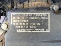 MITSUBISHI FUSO Super Great Self Loader LKG-FS54VZ 2010 -_28