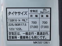 MITSUBISHI FUSO Canter Aluminum Van 2PG-FEB80 2022 680km_19