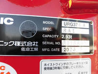 HINO Ranger Truck (With 4 Steps Of Cranes) 2KG-FE2ACA 2023 1,000km_11