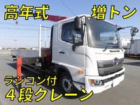 HINO Ranger Truck (With 4 Steps Of Cranes) 2KG-FE2ACA 2023 1,000km_1