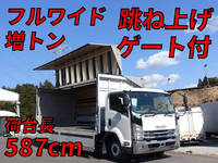 ISUZU Forward Aluminum Wing LKG-FTR90S2 2012 418,000km_1