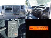 ISUZU Forward Refrigerator & Freezer Truck PDG-FTR34T2 2010 750,000km_17