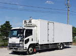 Forward Refrigerator & Freezer Truck