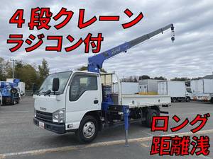 ISUZU Elf Truck (With 4 Steps Of Cranes) TKG-NKR85AR 2015 13,331km_1