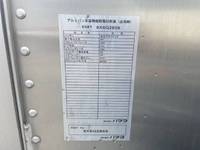 MITSUBISHI FUSO Canter Aluminum Van TPG-FEA50 2016 129,425km_17