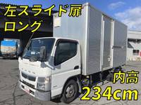 MITSUBISHI FUSO Canter Aluminum Van TPG-FEA50 2016 129,425km_1