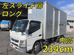 Canter Aluminum Van