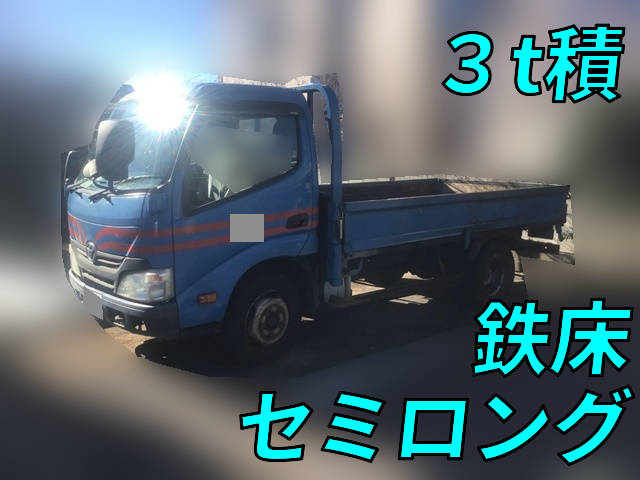 TOYOTA Toyoace Flat Body TKG-XZU640 2013 123,409km