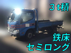 TOYOTA Toyoace Flat Body TKG-XZU640 2013 123,409km_1