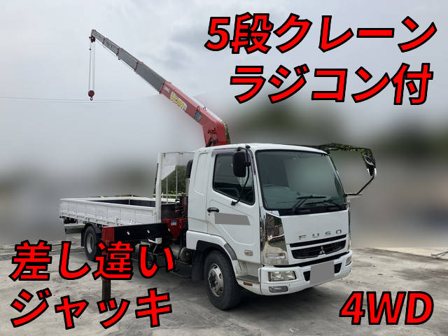 MITSUBISHI FUSO Fighter Truck (With 5 Steps Of Cranes) PA-FL63F 2006 307,915km