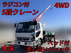 Fighter Truck (With 5 Steps Of Cranes)_1