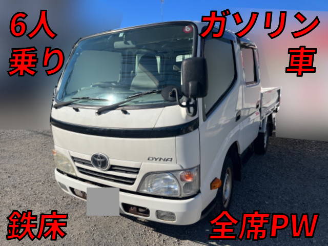 TOYOTA Dyna Double Cab ABF-TRY230 2011 156,041km