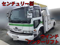 UD TRUCKS Condor Wrecker Truck KK-MK21A 2003 428,359km_1