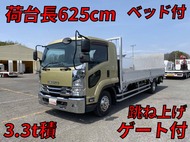 ISUZU Forward Aluminum Block TKG-FRR90S2 2015 470,956km