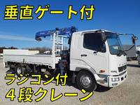 MITSUBISHI FUSO Fighter Truck (With 4 Steps Of Cranes) SKG-FK61F 2012 123,000km_1