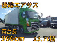 HINO Profia Aluminum Van QPG-FR1EXEG 2016 812,000km_1