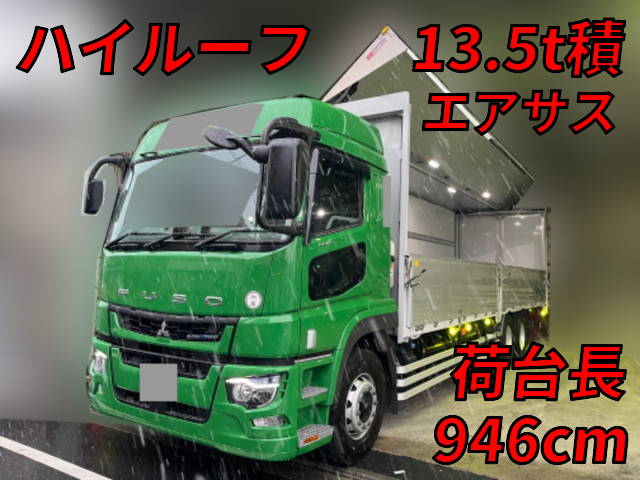 MITSUBISHI FUSO Super Great Aluminum Wing 2PG-FU74HZ 2022 108,562km