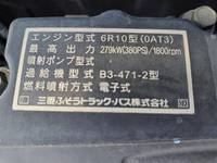 MITSUBISHI FUSO Super Great Panel Wing QPG-FS64VZ 2015 733,000km_10