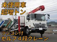 HINO Ranger Self Loader (With 4 Steps Of Cranes) 2KG-GK2ABA 2023 1,000km_1