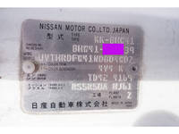 NISSAN Civilian Micro Bus KK-BHW41 2004 286,000km_16
