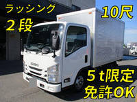 ISUZU Elf Aluminum Van 2RG-MLR88AN 2019 97,000km_1