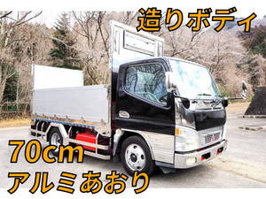 Canter Aluminum Block_1
