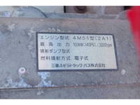 MITSUBISHI FUSO Canter Aluminum Block KK-FE73EB 2003 146,815km_29