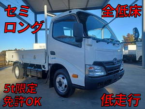 HINO Dutro Flat Body TKG-XZC645M 2015 24,000km_1