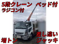 MITSUBISHI FUSO Fighter Truck (With 5 Steps Of Cranes) PDG-FK62FZ 2009 155,963km_1