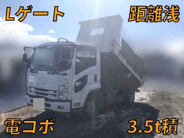 ISUZU Forward Dump 2RG-FRR90S1 2021 11,998km