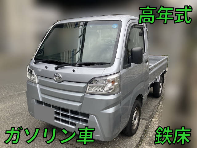 DAIHATSU Hijet Truck Flat Body 3BD-S500P 2020 40,306km