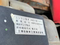 MITSUBISHI FUSO Canter Truck (With 3 Steps Of Cranes) KK-FE50EB 2001 27,876km_30