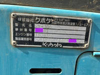 KUBOTA Others Mini Excavator RX306 2013 4,992.1h_19