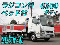 MITSUBISHI FUSO Fighter Safety Loader 2KG-FK62F 2023 969km_1