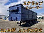 Others Trailer