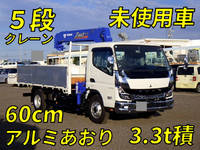 MITSUBISHI FUSO Canter Truck (With 5 Steps Of Cranes) 2PG-FEB80 2023 1,000km_1