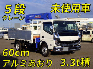 Canter Truck (With 5 Steps Of Cranes)_1