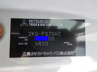 MITSUBISHI FUSO Super Great Self Loader (With 4 Steps Of Cranes) 2KG-FS70HZ 2023 442km_34