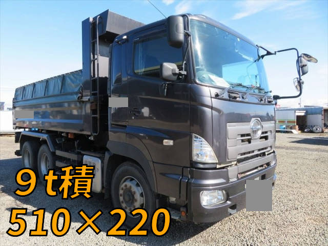 HINO Profia Dump QKG-FS1EKDA 2017 308,601km