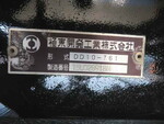 HINO Profia Deep Dump QKG-FS1EKDA 2017 308,607km_25